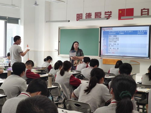 專題研討集巧思 助力中考逐夢行 ——蘇州工業(yè)園區(qū)初三一模分析會(huì)暨新評(píng)價(jià)課堂教學(xué)研討活動(dòng)紀(jì)實(shí)